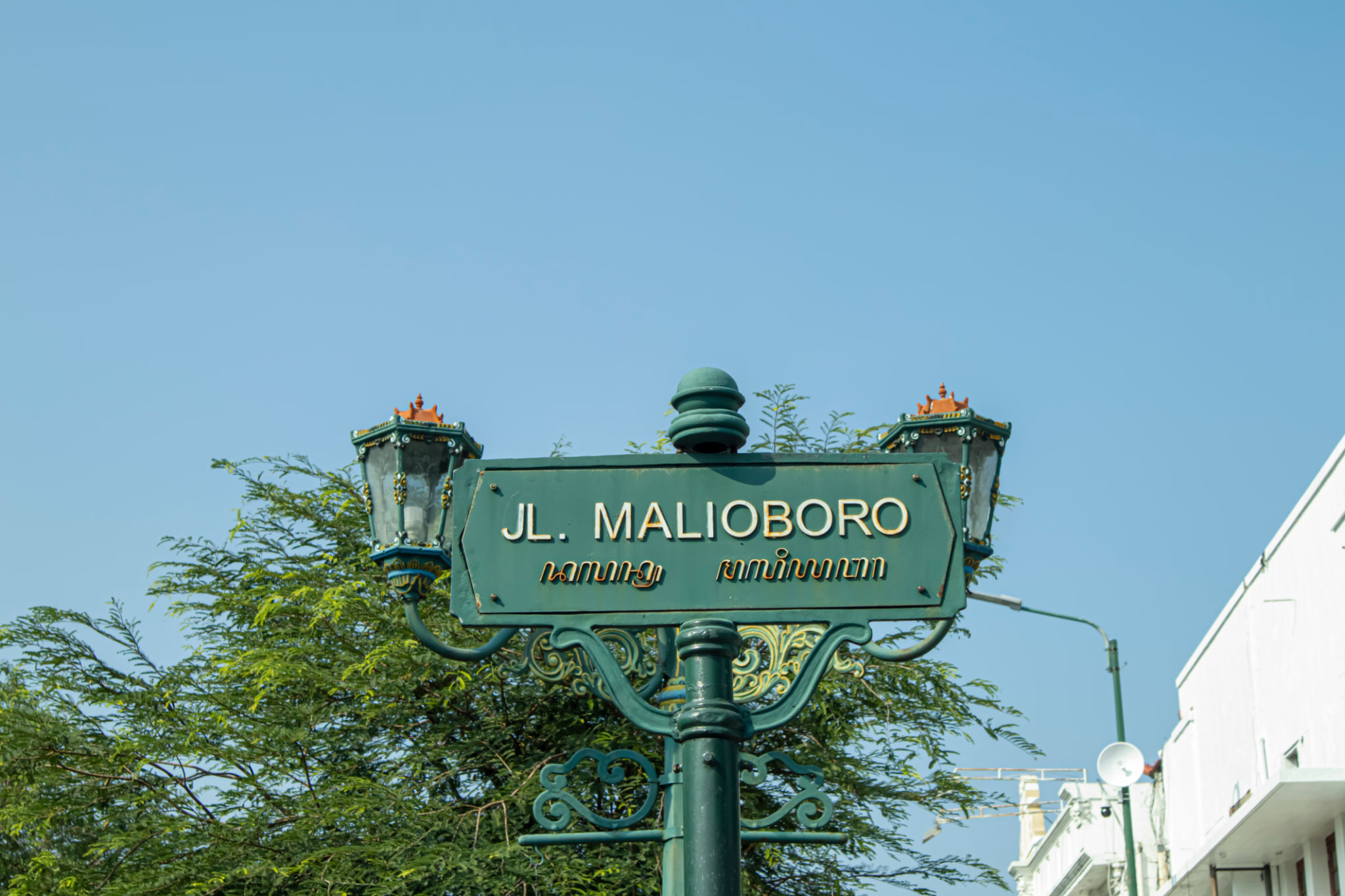jalan malioboro